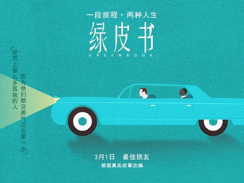 帕德博恩经济应用技术大学 Hotel management diplom